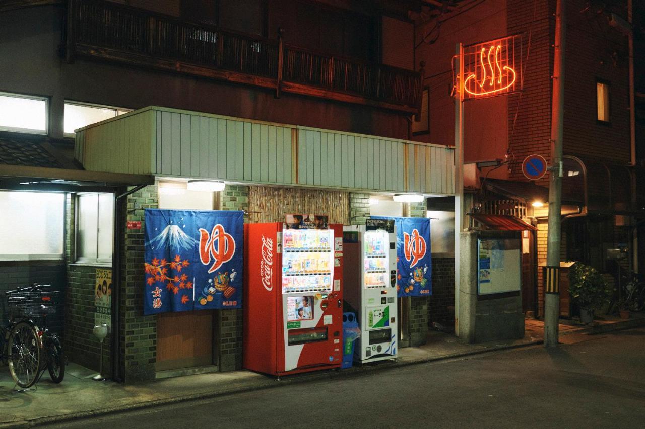Gojo Guest House Kyoto Exteriör bild