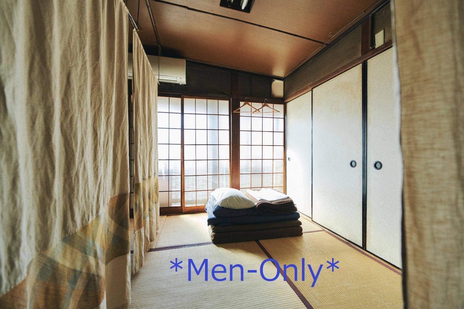Gojo Guest House Kyoto Exteriör bild